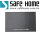 SAFEHOME USB3.0 2.5吋 SATA 鋁合金外接式硬碟轉接盒，散熱孔設計 HE32S08 HE32S08