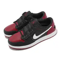 在飛比找ETMall東森購物網優惠-Nike Air Jordan 1 Low FlyEase 