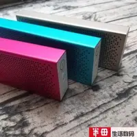 在飛比找ETMall東森購物網優惠-Xiaomi/小米 小米藍牙音箱4.0無線便攜低音炮手機小鋼