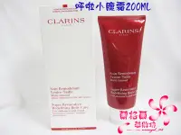 在飛比找Yahoo!奇摩拍賣優惠-ψ蘭格爾美妝坊ψ全新CLARINS 克蘭詩呼啦小腹霜200M