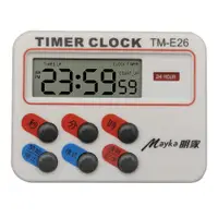在飛比找松果購物優惠-【明家Mayka】TM-E26 24小時 電子計時器(時鐘 