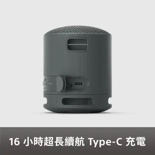 【HT-A9M2試聽✨台中聲霸展間】SONY索尼 SRS-XB100 可攜式無線藍牙喇叭 原廠公司貨