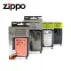 【Zippo】暖手爐 懷爐 銀/黑/迷彩/粉紅(40453/40454/40455/40363)