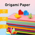 ORIGAMI PAPER A4 SIZE PRINTING COLOUR PAPER 100PCS CRAFT PAP