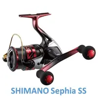 在飛比找蝦皮購物優惠-免運🔥 刷卡可分6期 SHIMANO Sephia SS 捲