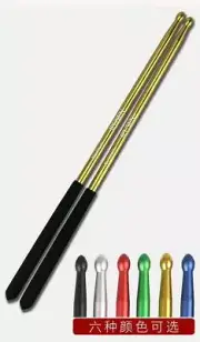 1 Pair 5A Professional Antiskid Metal Drum Sticks High Quality Drumsticks