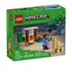 LEGO 樂高 Minecraft系列 21251 史蒂夫的沙漠探險