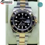 高端精品 ROLEX 勞力士 SUBMARINER 潛航者 116613LN 半金 黑水鬼 陶瓷框 自動上鍊腕錶