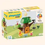 PLAYMOBIL摩比世界1.2.3 迪士尼系列小熊維尼的蜜罐米奇米妮積木 CS3H