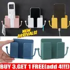 Wall Mounted Storage Box Remote Control Organizer Case Mobile Phone Plug Holder