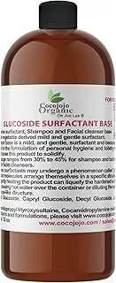 Glucoside Surfactant Base - Plant Derived All in One Natural Gentle Mild Rich Foaming Cleanser - Lauryl Decyl Coco Capryl Caprylyl Cosmetic Liquid Hand Soap Body Wash - 32 oz