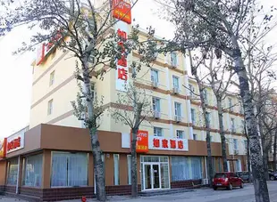 如家酒店(天津金獅橋地鐵站金鐘河大街店)Home Inn (Tianjin North Railway Station Jinzhonghe Street)