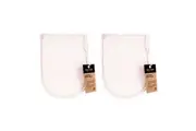 2x Clevinger Eco Loofah Exfoliating Bath Shower Scrubbing Mitt Glove 15x20cm