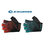 EXUSTAR 自行車短指手套 人體工學 吸震 E-CG282