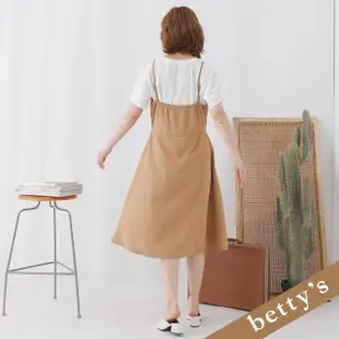 【betty’s 貝蒂思】兩件式細肩帶抽繩打摺洋裝(卡其色)