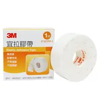 在飛比找樂天市場購物網優惠-【醫康生活家】3M 白色宜拉膠帶 1＂ (2.5x500cm