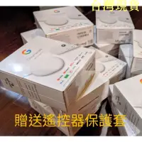 在飛比找蝦皮購物優惠-現貨chromecast with google tv第四代