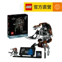 在飛比找蝦皮商城優惠-【LEGO 樂】星際大戰系列 75381 毀滅者機器人(Dr