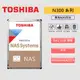 TOSHIBA 東芝 N300 8T【NAS碟】N300 8TB 3.5吋 HDD 硬碟（HDWG480AZSTA）