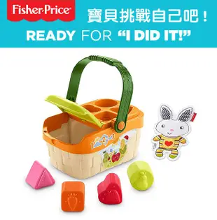 【Fisher price 費雪】音樂小小花園野餐組