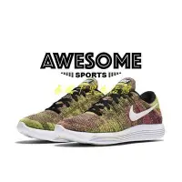 在飛比找Yahoo!奇摩拍賣優惠-NIKE LUNAREPIC LOW FLYKNIT OC 