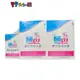 sebamed 施巴 嬰兒泡泡浴露500mlX2瓶+贈品 贈品以實際出貨為主