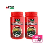 在飛比找蝦皮購物優惠-AZOO 9合1小烏龜飼料（小顆粒）