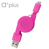 在飛比找神腦生活優惠-a+plus USB To micro USB 傳輸 / 充