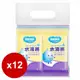 【奈森克林】水滴將純水柔濕巾8抽6包組 *12袋