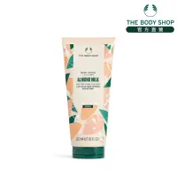 在飛比找momo購物網優惠-【THE BODY SHOP 美體小舖】杏奶舒敏身體潤膚乳(