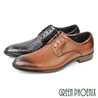 在飛比找PChome24h購物優惠-【GREEN PHOENIX】男 紳士鞋 商務皮鞋 學生鞋 