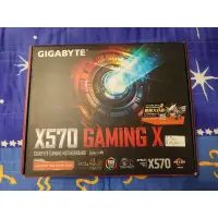 在飛比找蝦皮購物優惠-GIGABYTE x570 GAMING X 10+2相全數