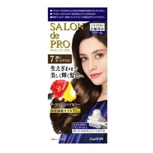 黛莉雅 DARIYA Salon de pro 沙龍級 白髮專用 快速染髮劑 7號 深棕色[單筆訂單限購2組]