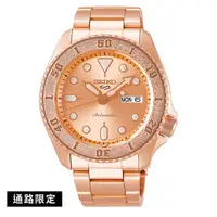 在飛比找PChome24h購物優惠-SEIKO 精工 5 Sports 玫瑰金機械女錶-42.5