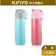 【KINYO】316不鏽鋼真空保溫杯 400ml (KIM-39)