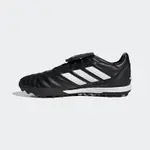 【現貨速發】ADIDAS COPA GLORO TF硬人造草坪足球鞋男女阿迪达斯官方FZ6121 黑色/白色 40(24