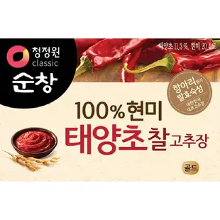 LENTO SHOP - 韓國DAESANG 大象 辣椒醬 辣醬 고추장 Gochujang 14公斤