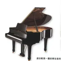 在飛比找蝦皮購物優惠-日本YAMAHA 中古鋼琴批發倉庫 YAMAHA 平台琴—C