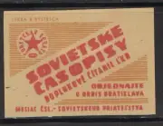 MATCHBOX LABELS CZECHOSLOVAKIA- Soviet newspaper subscriptions from "Orbis"-**