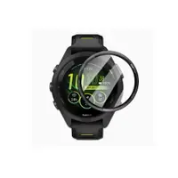 在飛比找蝦皮商城優惠-【3D曲面複合】Garmin Forerunner 265 