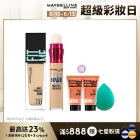 在飛比找momo購物網優惠-【MAYBELLINE 媚比琳】FIT ME 反孔特霧粉底液