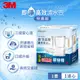 3M WP4000 即淨高效濾水壺(一壺一心)