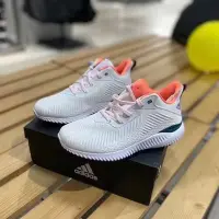 在飛比找Yahoo!奇摩拍賣優惠-❤袋鼠大牌&專櫃直出❤Adidas/愛迪達正品新款Alpha