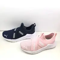 在飛比找蝦皮購物優惠-PUMA Wired Run Slip On 童鞋 男童 女