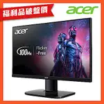 (福利品)ACER 宏碁 KA220Q H 22型VA電腦螢幕 AMD FREESYNC｜100HZ抗閃