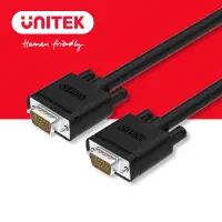 在飛比找momo購物網優惠-【UNITEK】VGA 高畫質傳輸線 公對公 3M Y-C5