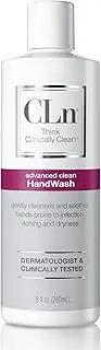 CLn® HandWash - Advanced Hygiene for Hands, Formulated with Glycerin, for Sensitive Skin Prone to Hand Dermatitis, Redness, Irritation, Eczema, and Rash, Fragrance-Free, 8 fl. oz.