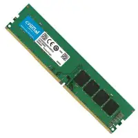 在飛比找Yahoo!奇摩拍賣優惠-[超頻狗-新莊] 美光 DDR4 3200 8G 記憶體 ~