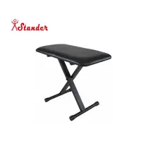 在飛比找蝦皮購物優惠-【升煌樂器】Stander K-705B X型琴椅 台製