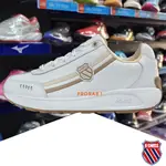 K-SWISS 9914-103 白×奶茶色 ENSTEV 皮質休閒運動鞋【工作，休閒，走路】213K 免運費加贈襪子